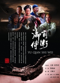 欧美毛片在线观看